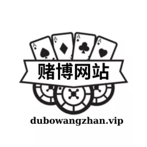赌博网站(赌博网站)