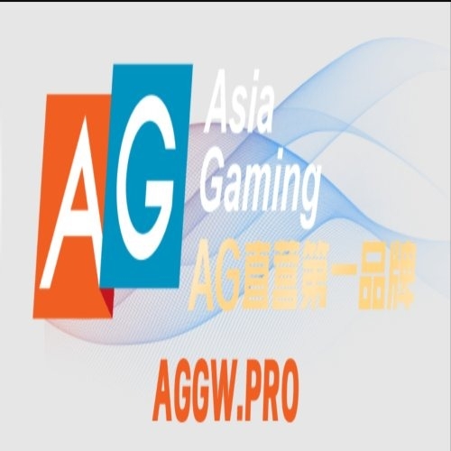Ag官网(Ag官网)