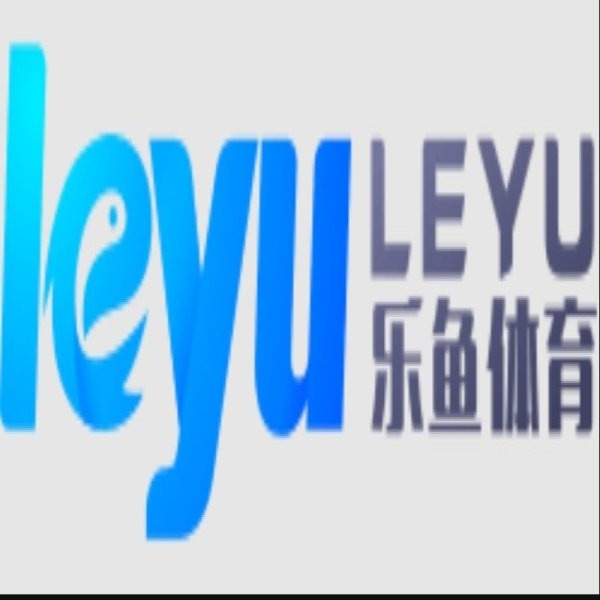 乐鱼体育(乐鱼体育)