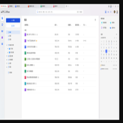 downloadwpswe