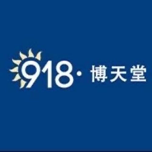 博天堂(博天堂)