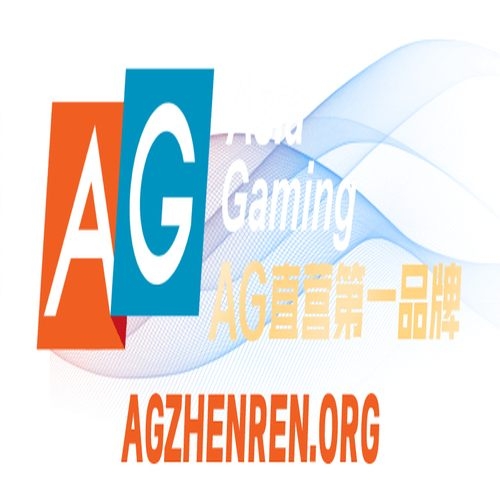 AG真人(AG真人)