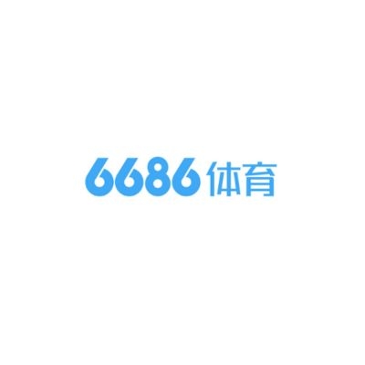 6686体育(6686体育)
