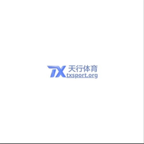 天行体育(天行体育)