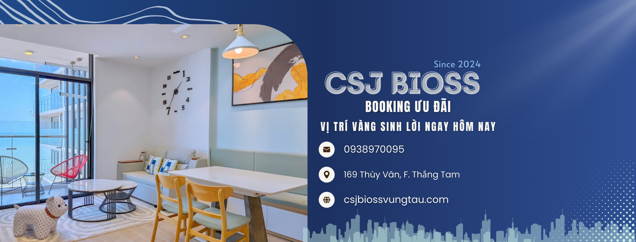 CSI BIOSS(CSI BIOSS)
