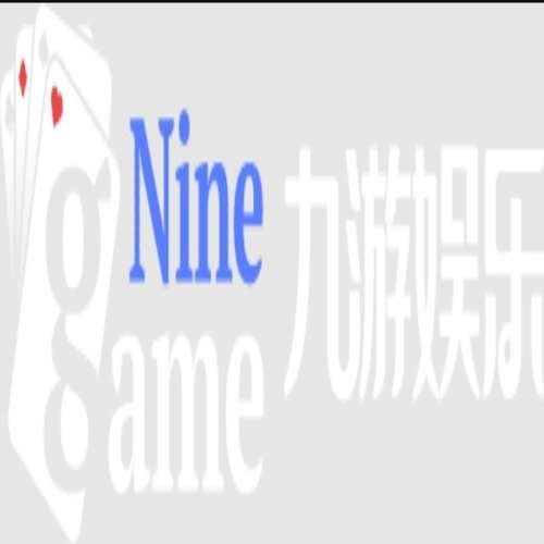 九游娱乐(九游娱乐)