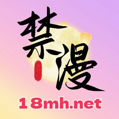 禁漫天堂(主页无论是成人小说、成人视频、18禁漫画、色情有声小说、还是全网第一个性爱社区，我们不断增加特色内容，确保每个人都能找到性爱的乐趣。)