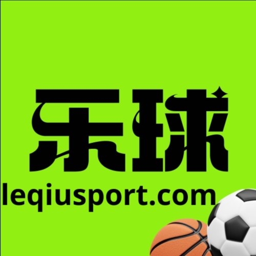 乐球体育(乐球体育)