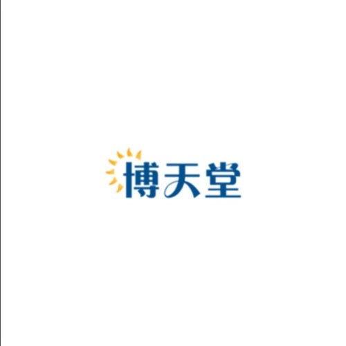 博天堂(博天堂)