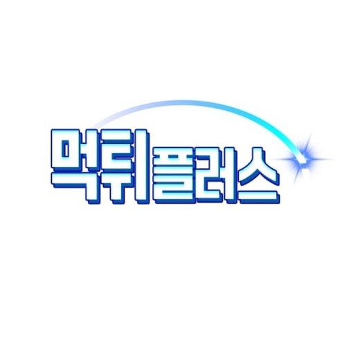 Muktiplus Com(Muktiplus)