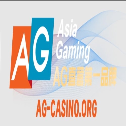 AG百家乐(AG百家乐)